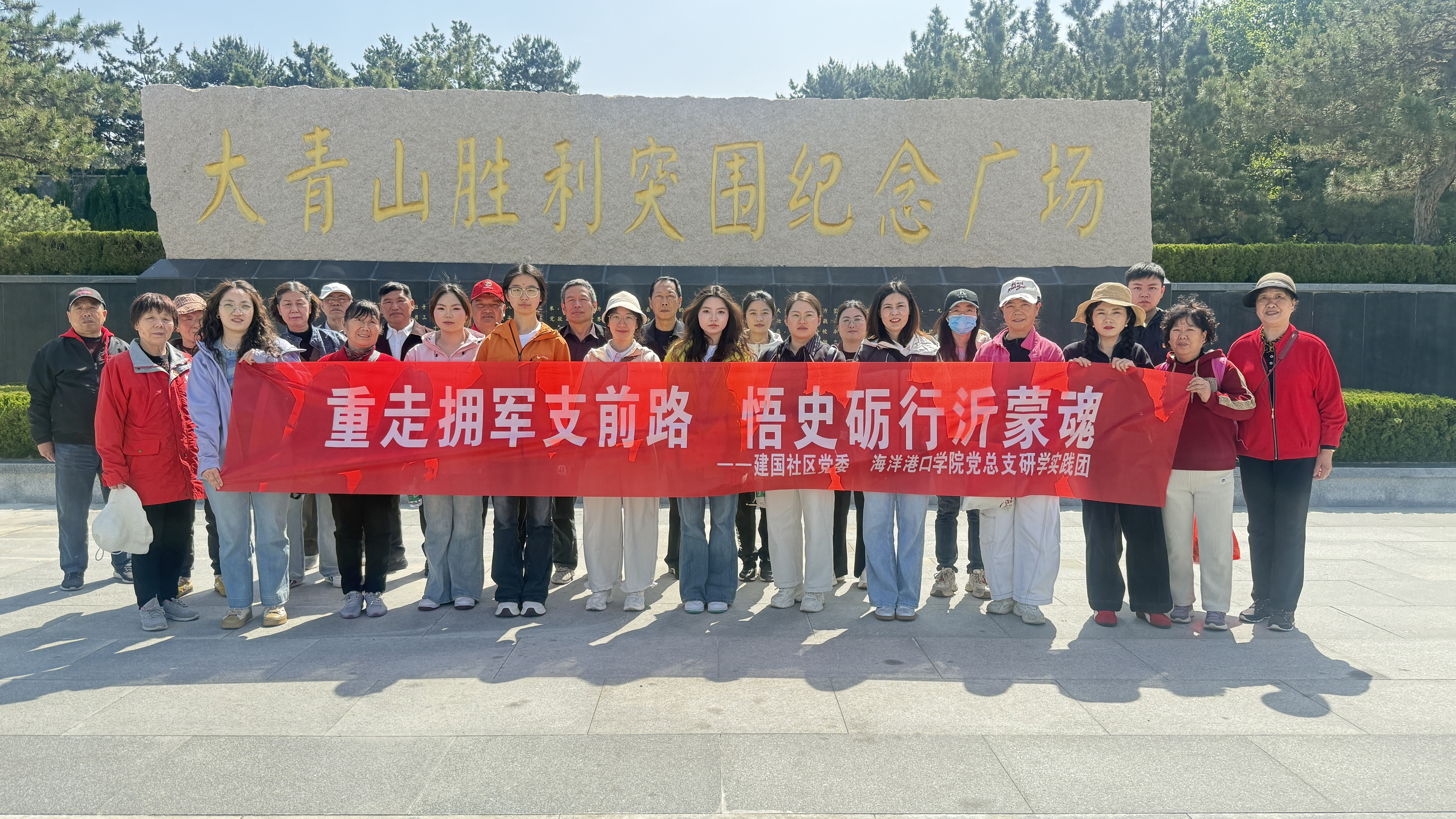 QQ图片20260424155245.jpg