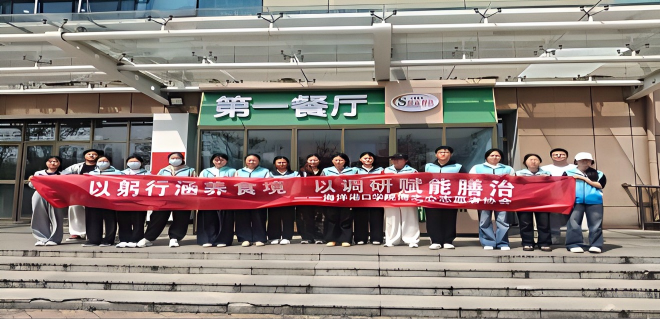 1780282543322891.png WPS图片(1).png